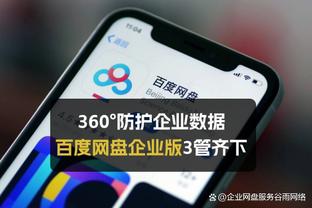 怎么回事？阿森纳近5场比赛仅1胜！